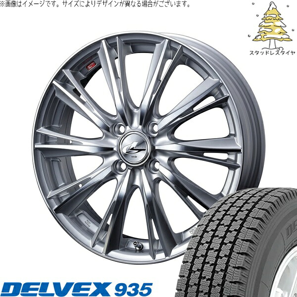 プロボックス サクシード 165/80R14 サマータイヤ ホイール 4本セット 新品 | トーヨータイヤ (TOYO TIRE) デルベックス 935 × ウェッズ (WEDS) レオニス WX ハイパーシルバー/ミラーカット 14インチ 5.5J +40 4穴100