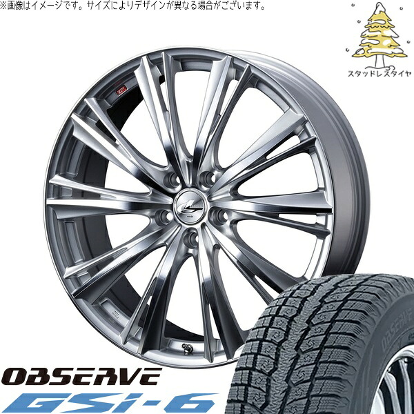 デリカD5 アウトランダー 225/70R16 サマータイヤ ホイール 4本セット 新品 | トーヨータイヤ (TOYO TIRE) オブザーブ Gsi-6 × ウェッズ (WEDS) レオニス WX ハイパーシルバー/ミラーカット 16インチ 6.5J +40 5穴114.3
