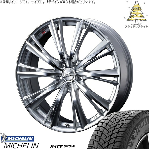 RC オデッセイ 225/45R19 サマータイヤ ホイール 4本セット 新品 | ミシュラン (MICHELIN) エックスアイス スノー × ウェッズ (WEDS) レオニス WX ハイパーシルバー/ミラーカット 19インチ 8J +48 5穴114.3