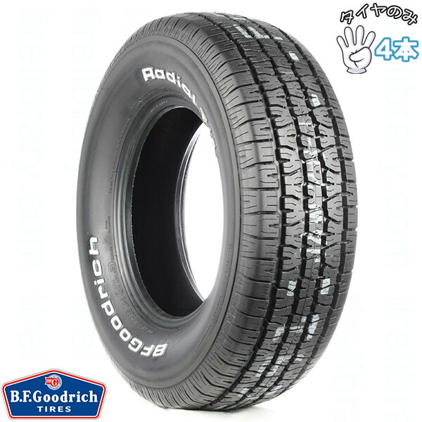 BFグッドリッチ BFGoodrich ラジアル T/A 215/60R14 14インチ 新品 4本セット 正規品 サマータイヤ