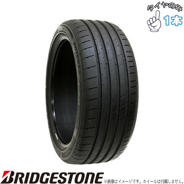 楽天市場】2024年製 LINGLONG AR200 215/45R18 93W XL 新品 サマー