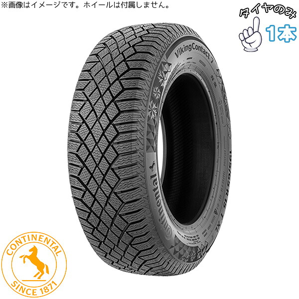 コンチネンタル Continental バイキングコンタクト7 215/55R16 16インチ 新品 1本 正規品 スタッドレスタイヤ