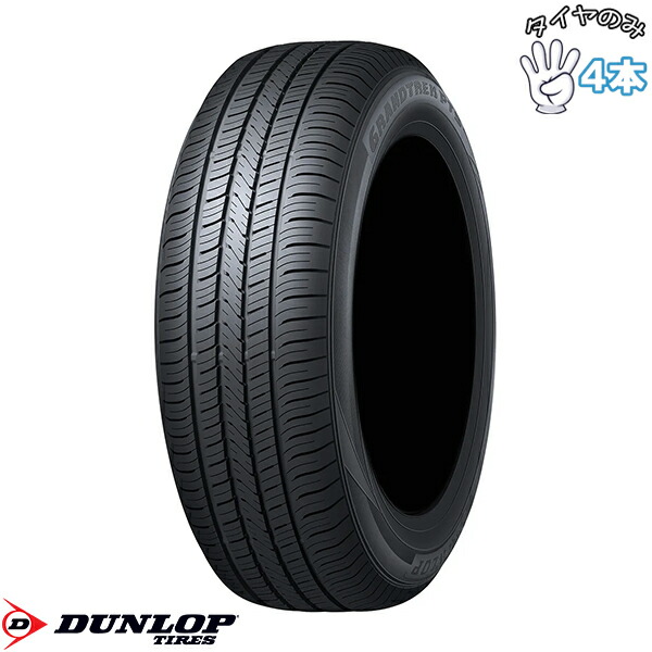 ダンロップ DUNLOP グラントレック PT5 225/70R16 16インチ 新品 4本セット 正規品 サマータイヤ