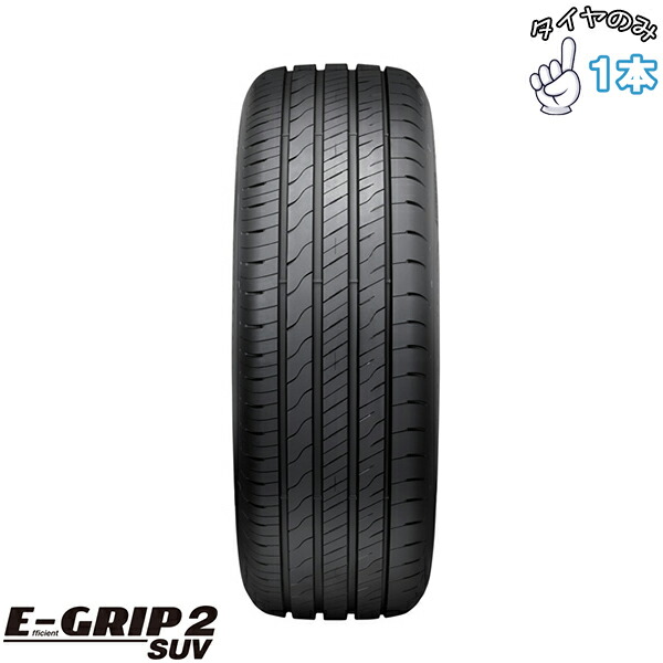 グッドイヤー GOODYEAR エフィシェントグリップ2 SUV 285/60R18 18インチ 新品 1本 正規品 サマータイヤ