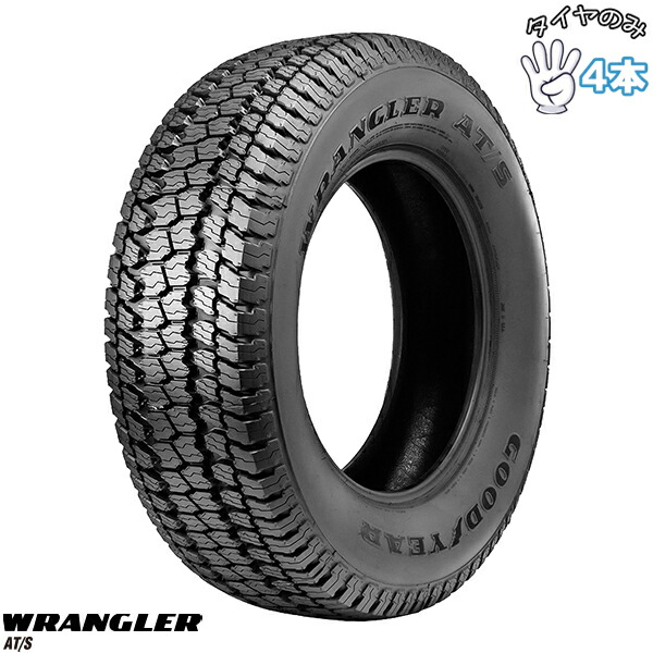 グッドイヤー GOODYEAR ラングラー AT/S 215/70R16 16インチ 新品 4本セット 正規品 サマータイヤ 44,748円