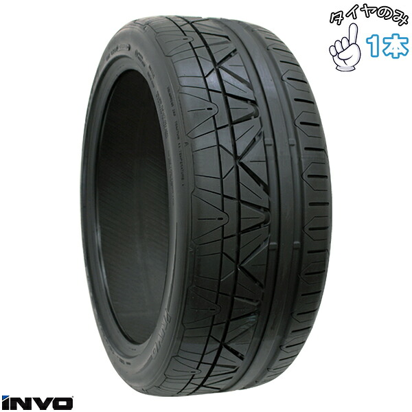 ニットー NITTO インボ 305/25R20 20インチ 新品 1本 正規品 サマータイヤ｜タイヤショップ オールテレーン