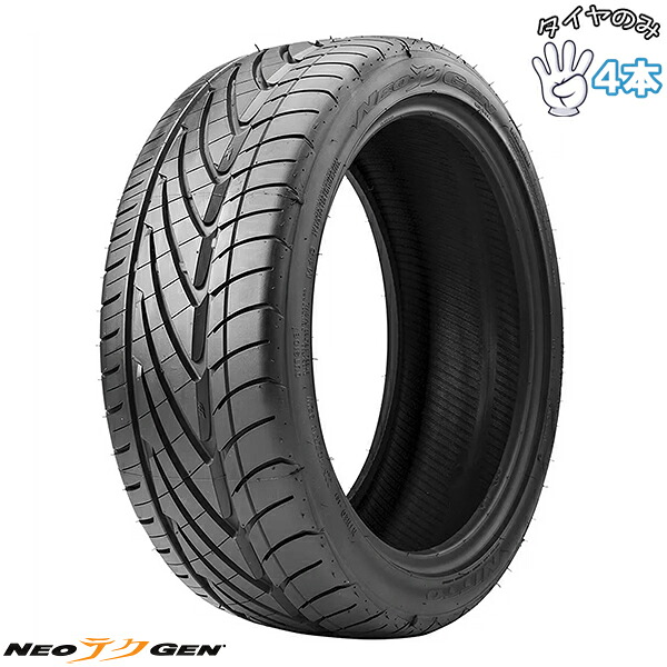 ニットー NITTO ネオジェン 235/30R22 22インチ 新品 4本セット 正規品 サマータイヤ|タイヤショップ オールテレーン