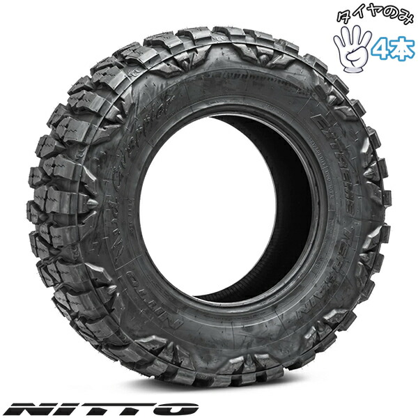 ニットー NITTO マッドグラップラー 33×13.50R15 15インチ 新品 4本セット 正規品 サマータイヤ