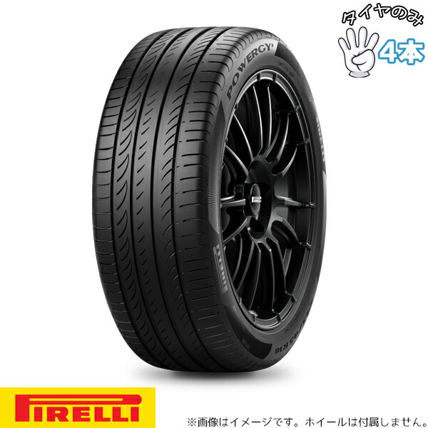 楽天市場】2023年製 LINGLONG AR200 215/45R18 93W XL 新品 サマー