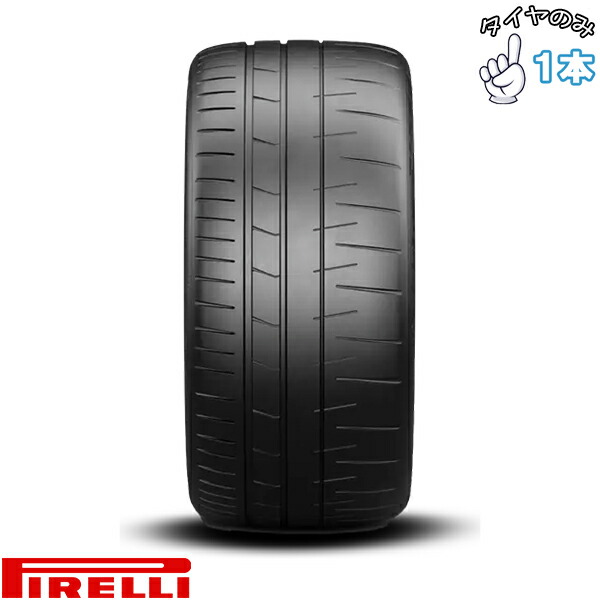 ピレリ PIRELLI ピーゼロ トロフェオ RS 305/30R19 19インチ 新品 1本 正規品 サマータイヤ 56,826円