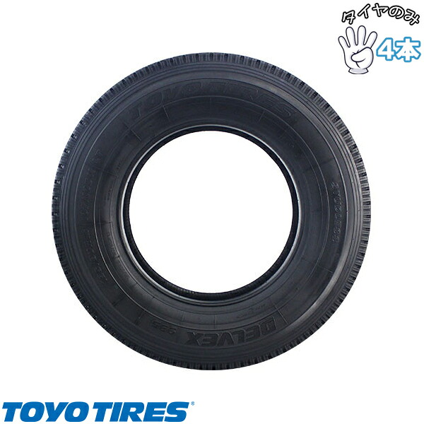 トーヨータイヤ TOYO TIRE デルベックス 935 155/80R14 14インチ 新品 4本セット 正規品 スタッドレスタイヤ|タイヤショップ オールテレーン