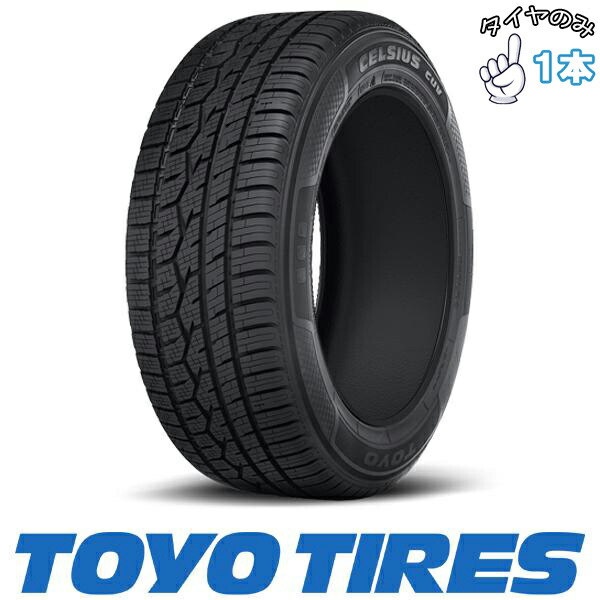 トーヨータイヤ TOYO TIRE セルシアス 225/55R18 18インチ 新品 1本 正規品 オールシーズンタイヤ 26,611円