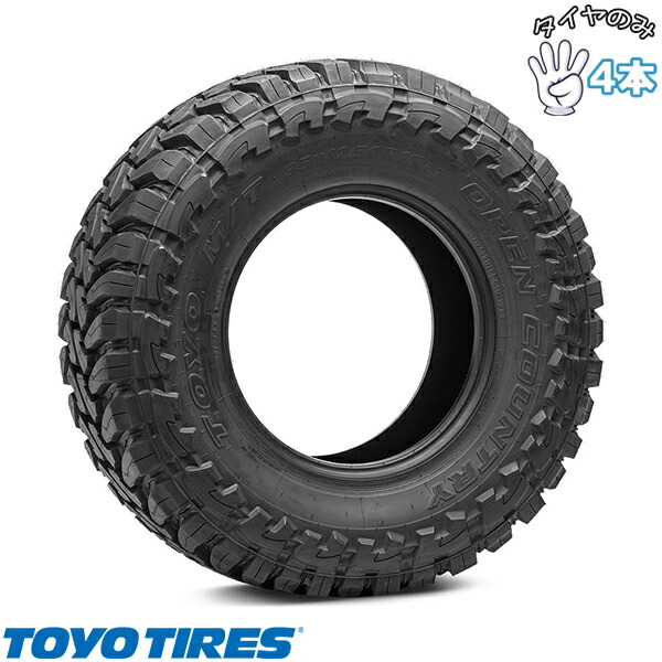 トーヨータイヤ TOYO TIRE オープンカントリー M/T 235/85R16 16インチ 新品 4本セット 正規品 サマータイヤ|タイヤショップ オールテレーン