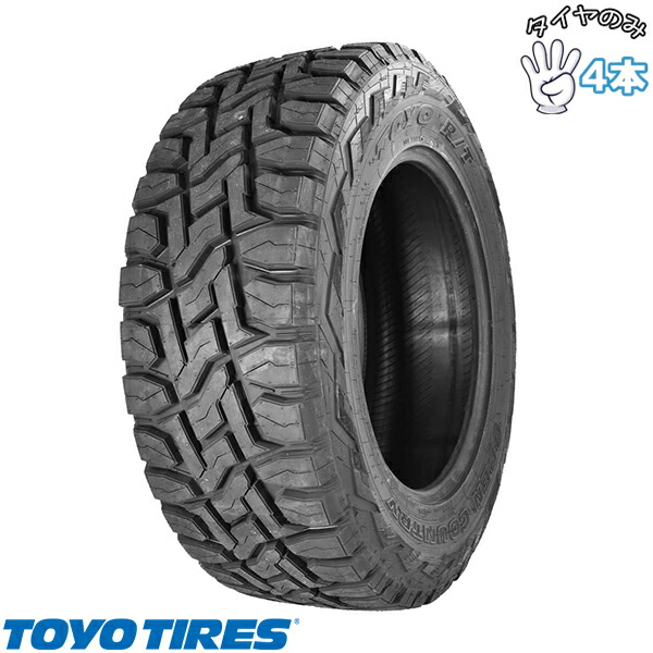 トーヨータイヤ TOYO TIRE オープンカントリー R/T 215/70R16 16インチ 新品 4本セット 正規品 サマータイヤ|タイヤショップ オールテレーン