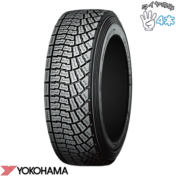 ヨコハマタイヤ YOKOHAMA アドバン A053 195/65R15 15インチ 新品 4本セット 正規品 サマータイヤ
