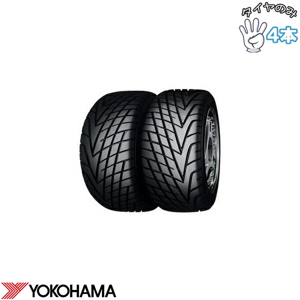 ヨコハマタイヤ YOKOHAMA アドバン ネオバ 225/50R15 15インチ 新品 4本セット 正規品 サマータイヤ