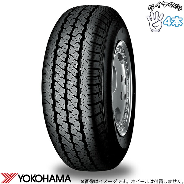 ヨコハマタイヤ YOKOHAMA S208 155/80R12 12インチ 新品 4本セット 正規品 サマータイヤ