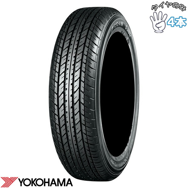 ヨコハマタイヤ YOKOHAMA S306 155/65R14 14インチ 新品 4本セット 正規品 サマータイヤ