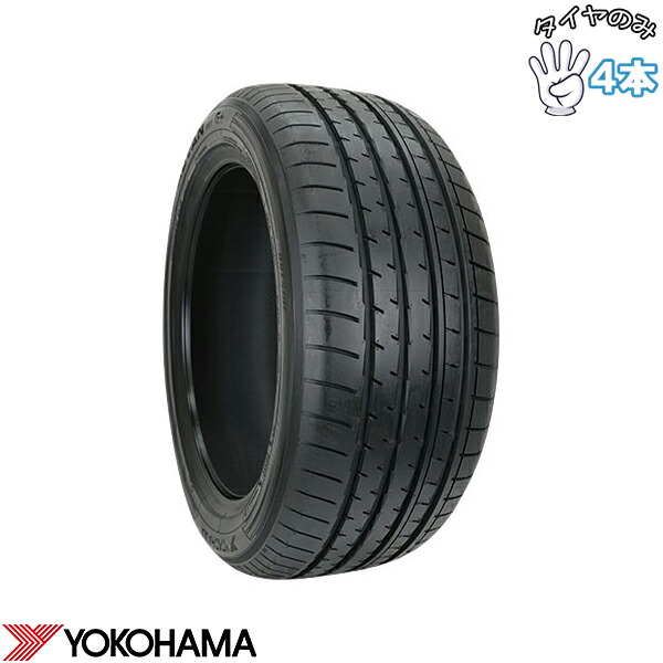 ヨコハマタイヤ YOKOHAMA アドバン V61 255/55R18 18インチ 新品 4本セット 正規品 サマータイヤ|タイヤショップ オールテレーン