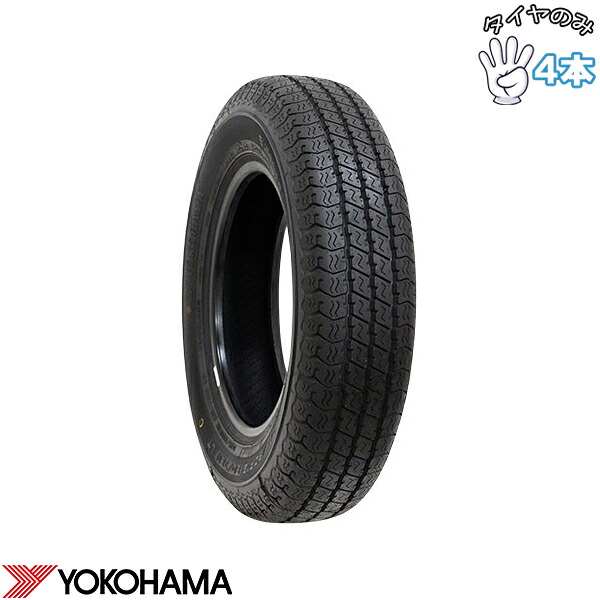 ヨコハマタイヤ YOKOHAMA スーパーバン 215/80R15 15インチ 新品 4本セット 正規品 サマータイヤ｜タイヤショップ オールテレーン