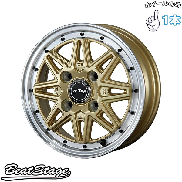 新品 アルミホイール 1本 15インチ | ブレスト (BLEST) ビートステージ ES-C セミグロスゴールド 4.5J +45 4穴100