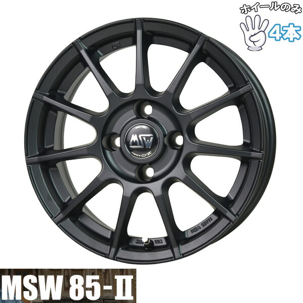 新品 アルミホイール 4本セット 16インチ | ホットスタッフ (HOTSTUFF) MSW 85-2 マットブラック 6.5J +50 5穴108｜タイヤショップ オールテレーン