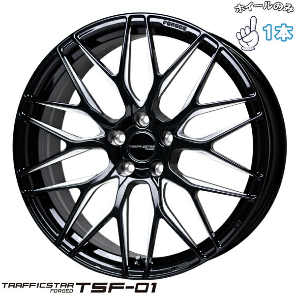 新品 アルミホイール 1本 20インチ | ホットスタッフ (HOTSTUFF) トラフィックスター FORGED TSF-01 ブラック/マシニングポリッシュ 8.5J +43 5穴114.3