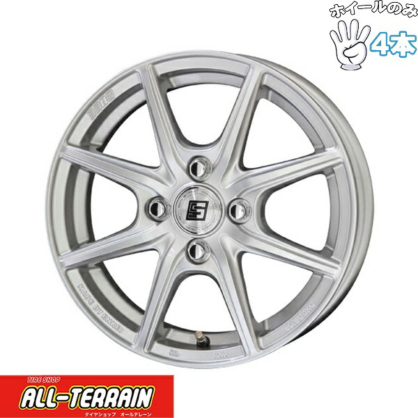 楽天市場】ホイール 共豊 KYOHO ザイン EK 15インチ 5.5J +43 4-100 