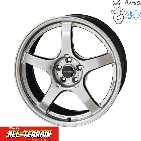 新品 アルミホイール 4本セット 18インチ | 共豊コーポレーション (KYOHO) トレーサー GT-V マットハイパーシルバー 9.5J +45 5穴100