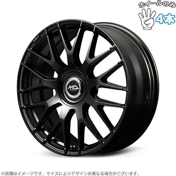 新品 アルミホイール 4本セット 18インチ | エムアイディー (MID) MIDエクスクルーシブ 029M セミグロスブラック 8J +42 10穴114.3&120