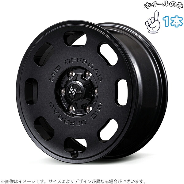 新品 アルミホイール 1本 15インチ | エムアイディー (MID) ナイトロパワー D8?パルサー バレルブラック 6J +33 6穴139.7 16,236円