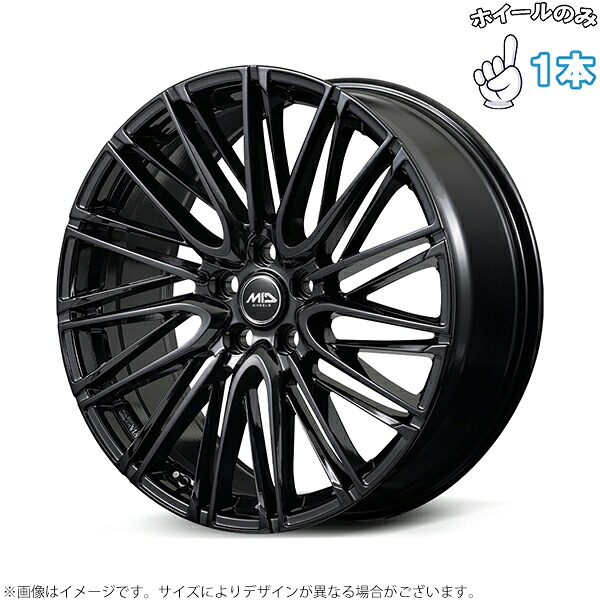 新品 アルミホイール 1本 21インチ | エムアイディー (MID) MIDホイール レフィナーダ モーション6 グロスブラック 8.5J +40 5穴114.3|タイヤショップ オールテレーン
