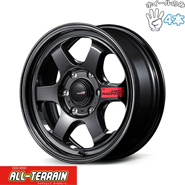 新品 アルミホイール 4本セット 17インチ | エムアイディー (MID) MIDレーシング R06 クリスタルブラック 6.5J +38 6穴139.7