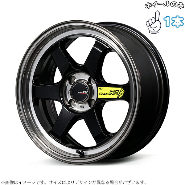 新品 アルミホイール 1本 16インチ | エムアイディー (MID) MIDレーシング R06 ブラッククリアポリッシュ 7J +35 4穴100