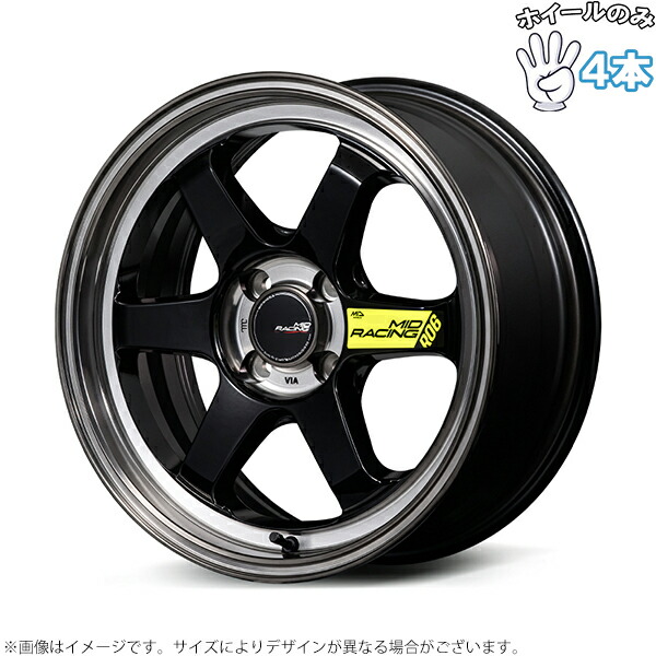 新品 アルミホイール 4本セット 16インチ | エムアイディー (MID) MIDレーシング R06 ブラッククリアポリッシュ 7J +35 4穴100