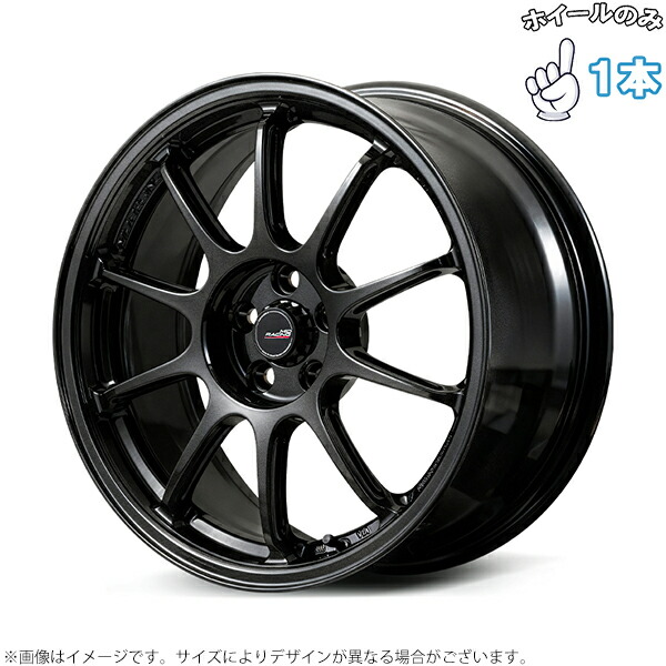 新品 アルミホイール 1本 16インチ | エムアイディー (MID) MIDレーシング R10 EVO ブラックメタリック 7J +35 4穴100