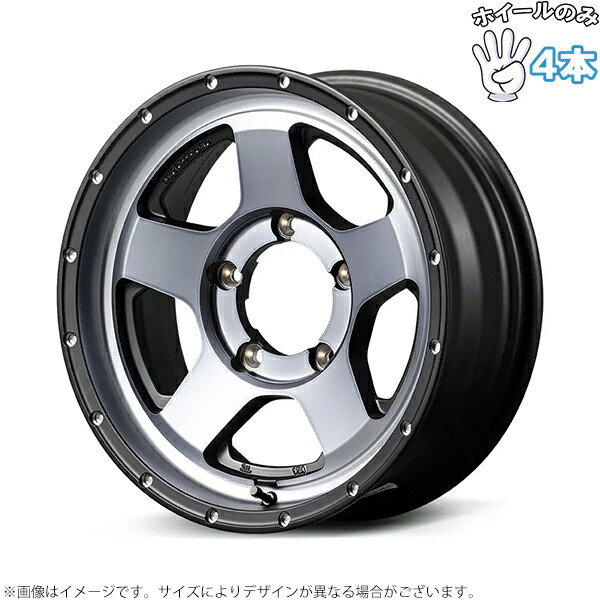 新品 アルミホイール 4本セット 17インチ | エムアイディー (MID) ナイトロパワー S5?ベクター セミグロススモーク/マシンドフェイス 7.5J +40 5穴127 68,184円