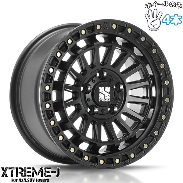 新品 アルミホイール 4本セット 17インチ | エムエルジェイ (MLJ) XTREME-J XJ08 サテンブラック 7.5J +42 5穴114.3