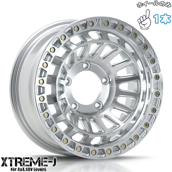 新品 アルミホイール 1本 16インチ | エムエルジェイ (MLJ) XTREME-J XJ08 グロスマシンド 5.5J +20 5穴139.7
