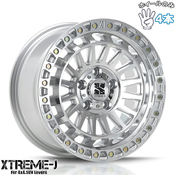 新品 アルミホイール 4本セット 16インチ | エムエルジェイ (MLJ) XTREME-J XJ08 グロスマシンド 7J +25 5穴114.3|タイヤショップ オールテレーン