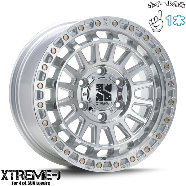 新品 アルミホイール 1本 17インチ | エムエルジェイ (MLJ) XTREME-J XJ08 グロスマシンド 8J +50 6穴139.7｜タイヤショップ オールテレーン