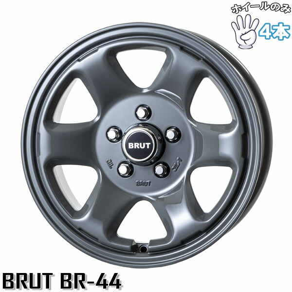 新品 アルミホイール 4本セット 17インチ | トライスター (TRISTAR) ブルート BR-44 コンクリート 7.5J +38 5穴114.3｜タイヤショップ オールテレーン