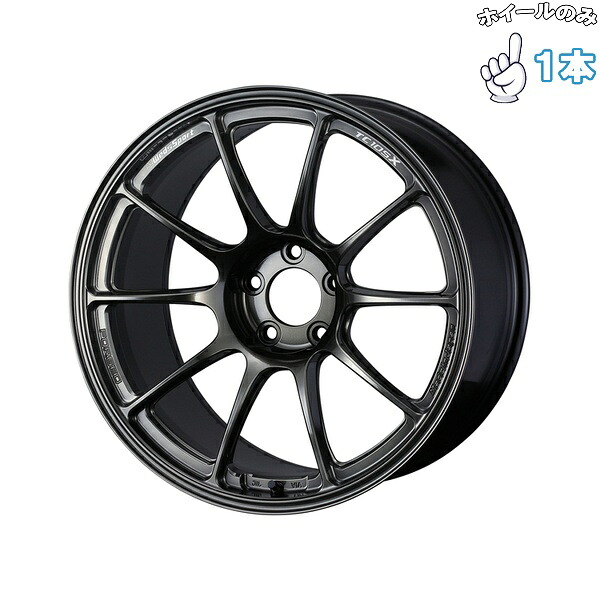 新品 アルミホイール 1本 18インチ | ウェッズ (WEDS) ウェッズスポーツ TC-105X FORGED EJチタン 9J +32 5穴114.3|タイヤショップ オールテレーン