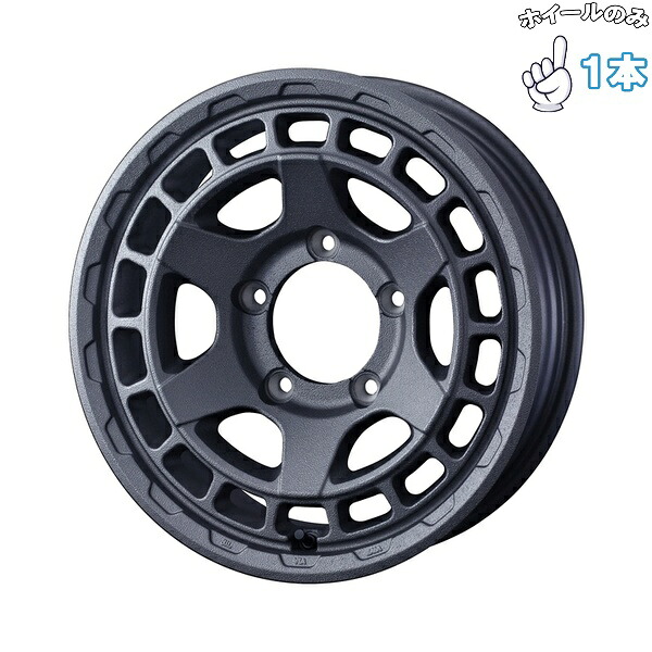 新品 アルミホイール 1本 15インチ | ウェッズ (WEDS) マッドヴァンスX タイプS フリントグレー 6J ±0 5穴139.7