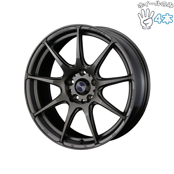 新品 アルミホイール 4本セット 17インチ | ウェッズ (WEDS) ウェッズスポーツ SA99R EJブロンズ 7.5J +48 5穴100|タイヤショップ オールテレーン