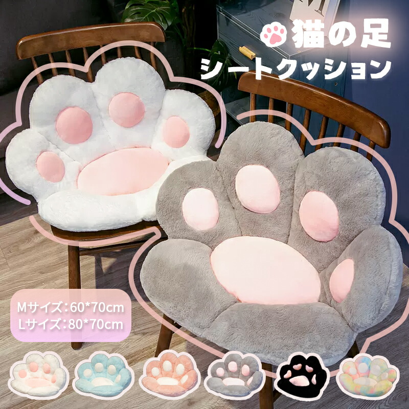 楽天市場】【ランキング1位6冠達成】【人気商品】 椅子