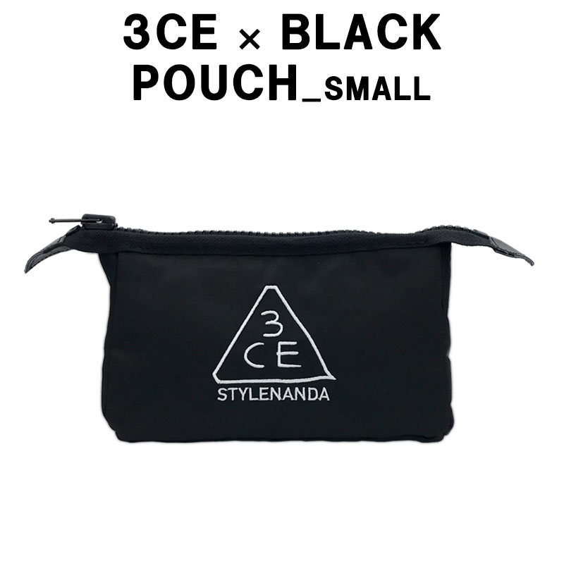 【楽天市場】3CE ポーチ（S）ブラック（BLACK）【3CE POUCH SMALL】【韓国コスメ】【スタイルナンダ】【STYLENANDA