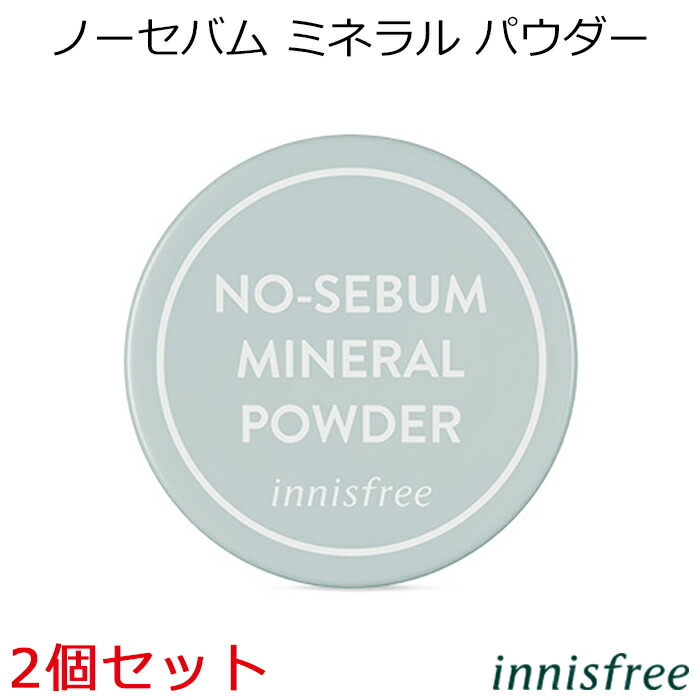 人気商品の 正規品 innisfree イニスフリー ギフト 国内配送 モイスチャー リニューアル 韓国コスメ ノーセバム