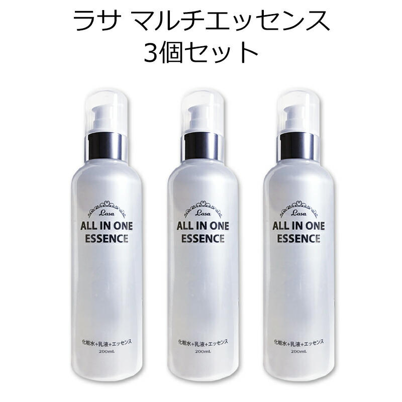 楽天市場】セール特価 韓国コスメ LASA ラサ シンエイククリーム