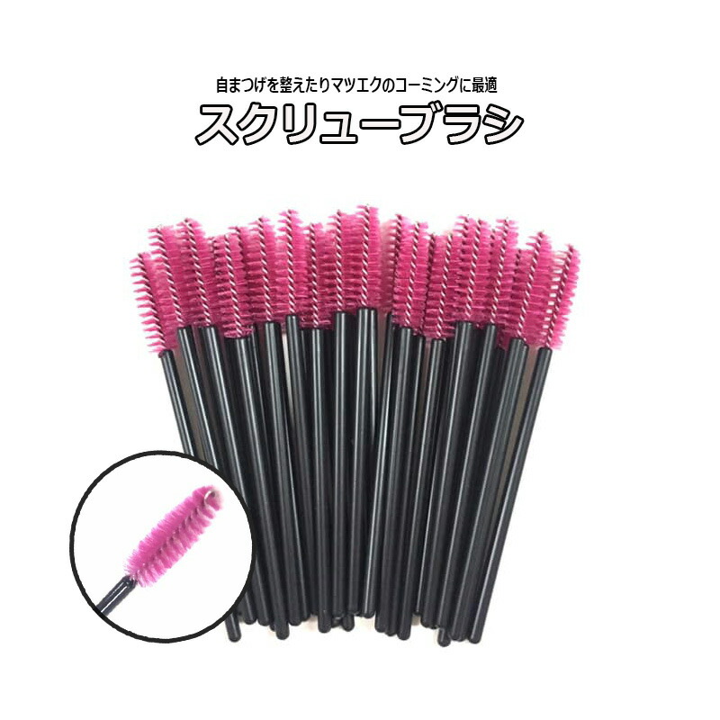 まつげエクステサロン専用品 楽天市場】滅菌 まつげエクステ 【 Jカール /0.5g】 フェザー